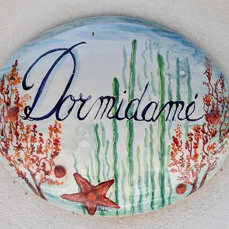 Dormidame' Ποζιτάνο